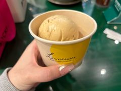 -LUNEURS月乐诗 La Glace(环贸店)