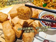 -鑫悦楼煎蟹·16年海鲜大排档