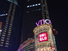 -VT101维多利广场