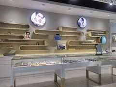 -宝岛眼镜·星创视光中心(威海路店)