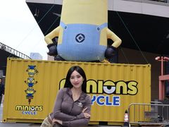 -美罗城