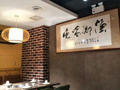 -肥鱼屯活鱼锅(惠工街店)