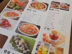 -蝴蝶里·粤菜·点心(龙湖杭州金沙天街店)