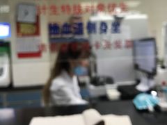 -上海市杨浦区中医医院