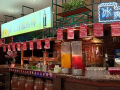 -比尔森韩式烤肉自助(绿园店)