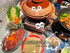 -敏华冰厅(天河城店)