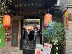 -回龙窝历史文化街区