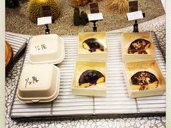 -OUR Bakery(SKP-S店)