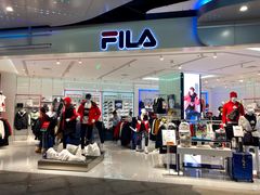 -fila(日月光中心广场店)