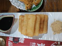 -靓蛙馆