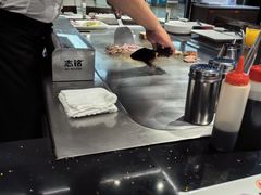 -渔乐之昕·铁板烧自助餐(虹悦城店)