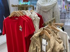 -永旺梦乐城国际商城(北清路店)