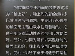 -鄂州市博物馆