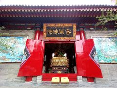 -西安市广仁寺