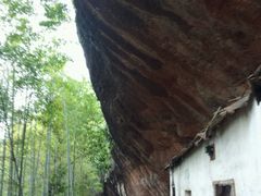 android_upload_pic-丹霞山风景名胜区