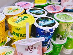 -扬大康源乳业鲜奶吧(大学北路店)