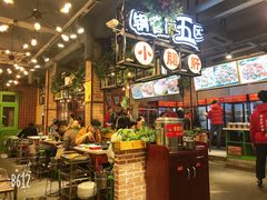 -钢管厂歆瑞源油卤串串香(春熙路太古里店)