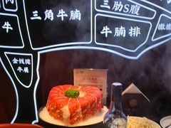 -牛将军•涮肉•烤肉(北京王府井·故宫店)
