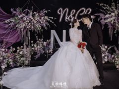 -艾拉私人定制婚礼