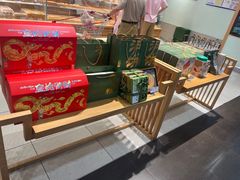 -泸溪河桃酥(欧尚店)