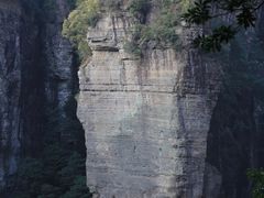 -雁荡山风景名胜区