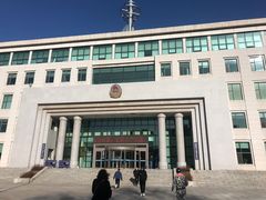 -沈阳市公安局交警支队浑南大队车管所