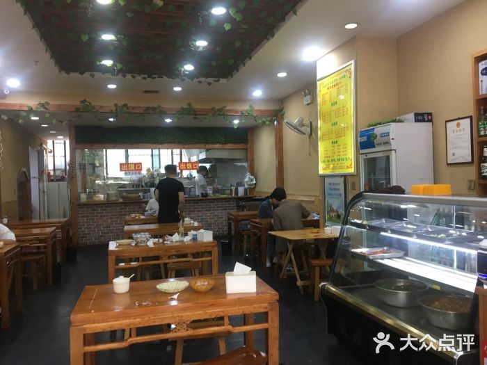 澄城水盆羊肉(澄县老哥红庙坡店)大堂图片