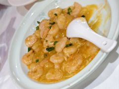 蟹粉虾仁-月湖翠·上海菜(思南公馆淮海店)