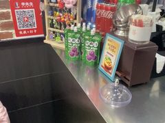 -李先生牛肉面大王(郑州火车站西广场2店)