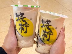 -烧柠·柠檬茶(大融城店)