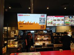 -汉堡王(徐汇绿地缤纷店)