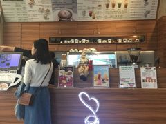 -JAMROCK 乐啡意咖啡