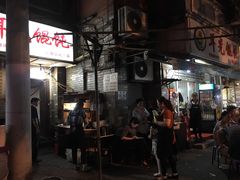 -潘国仙耳光馄饨(黄家阙路店)