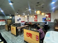 -毛大碗西府削筋面(土门店)