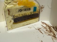 -津乐园(中山路店)