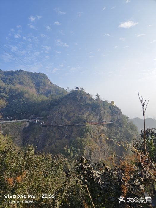 大慈岩风景区图片