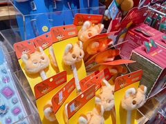 -九木杂物社(凯德西直门店)
