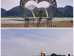 -云漫湖生态度假公园