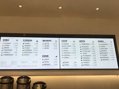 -喜茶(永旺梦乐城店)
