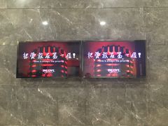 -INLOVE KTV(西溪印象城店)