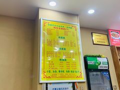 -澄城水盆羊肉(澄县老哥红庙坡店)