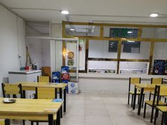 -仕金冷饮店