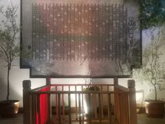 -锦上中式酒馆(南内环店)