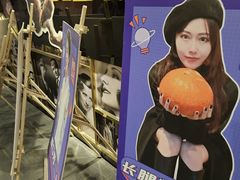 -喜剧部落脱口秀(三里屯店)