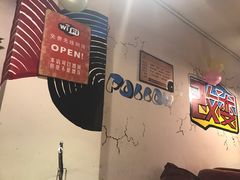 -蕃茄述·好汤自然来(江汉路店)