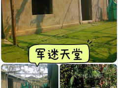 -东湖小天池真人CS彩弹野战基地