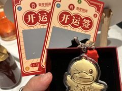 -壹零捌道·北京烤鸭(车公庄店)
