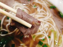 -苏氏牛肉面(惠工街店)