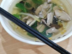 腰花汤-蒋家桥饺面店(广陵路店)