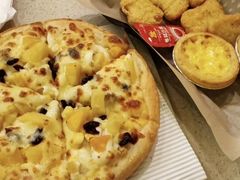 -尊宝比萨(厦大店)